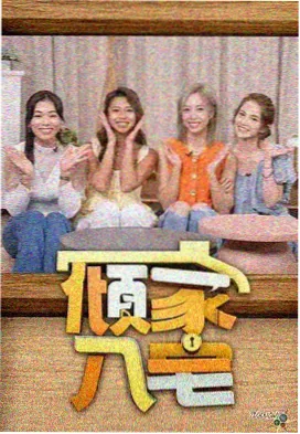 声优访谈 动漫幕后资讯