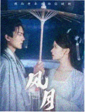 深海回声 治愈系动漫全集